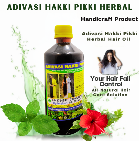 ADIVASI hakki pikki